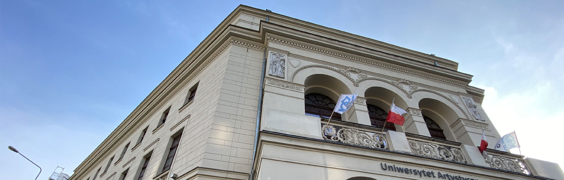 Uniwersytet Artystyczny im. Magdaleny Abakanowicz w Poznaniu - rekrutacja na studia 2025/2026