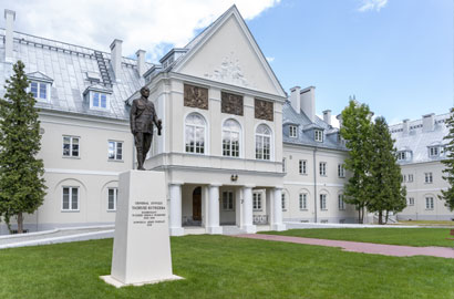 Akademia Sztuki Wojennej w Warszawie - rekrutacja na studia 2025/2026