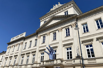 Akademia Teatralna w Warszawie - rekrutacja na studia 2025/2026