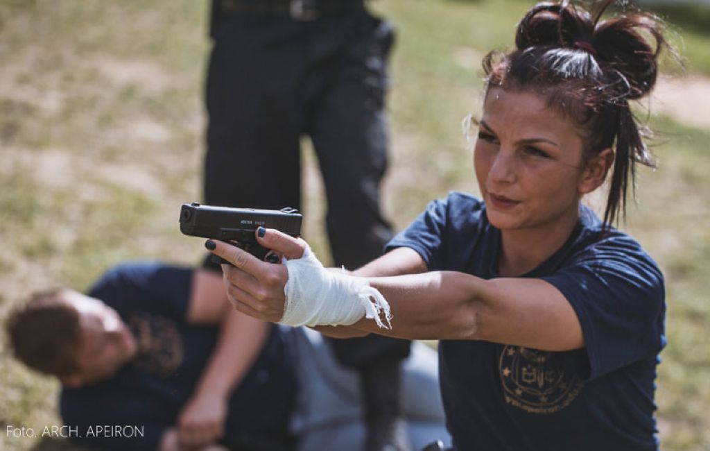 Bezpieczeństwo wewnętrzne