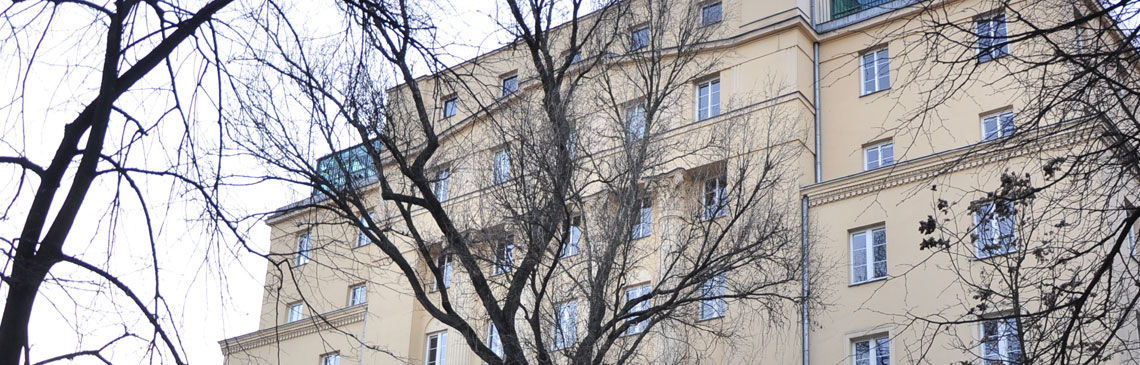 Akademia Muzyczna w Krakowie - kierunki studiów 2026/2027