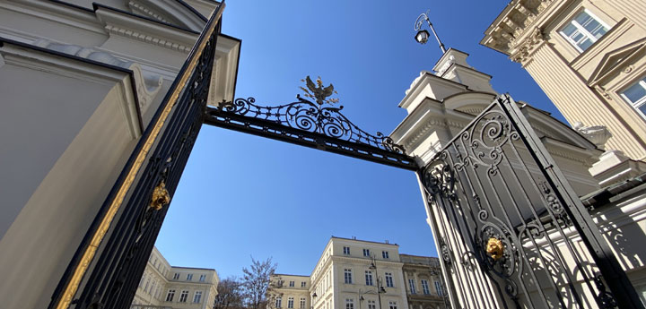 Uniwersytet Warszawski - kierunki studiów 2025/2026