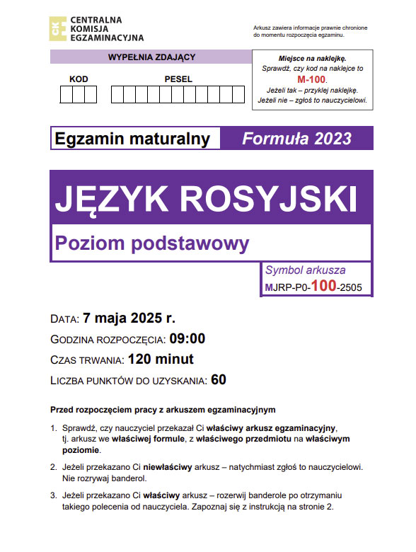 Jak będzie wyglądać matura z języka rosyjskiego w 2026 roku