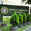 Studia rolnicze Lublin