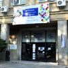 Studia matematyczne Częstochowa