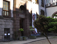 Uniwersytet Medyczny Szczecin