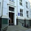 Studia weterynaryjne Lublin