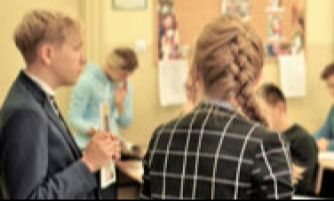 Pedagogika - Łódź