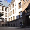 Studia medyczne Szczecin