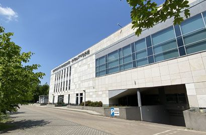 Kosmetologia studia w Uniwersytecie Medycznym im. Karola Marcinkowskiego w Poznaniu – rekrutacja 2025/2026