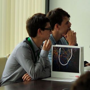 Bezpieczeństwo państwa studia