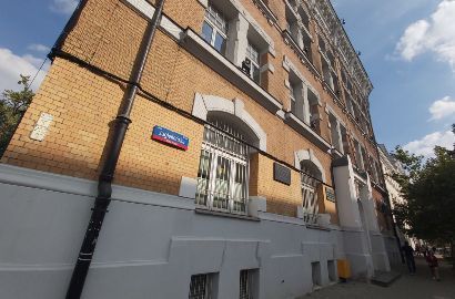 VIII LO im. Władysława IV