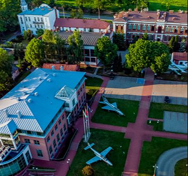 Państwowa Akademia Nauk Stosowanych w Chełmie